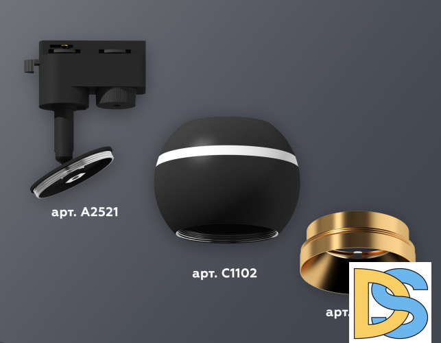 Трековый однофазный светильник с подсветкой Ambrella Light Track System XT1102005 (A2521, C1102, N7034)