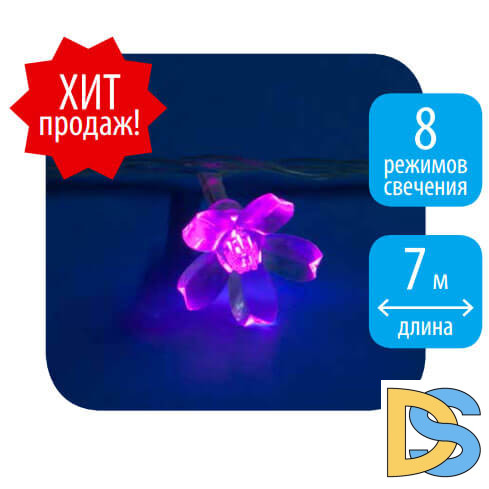 Светодиодная гирлянда (07933) Uniel Сакура 220V розовый ULD-S0700-050/DTA PINK IP20 PINK SAKURA