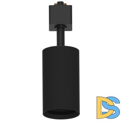 Трековый однофазный светильник Feron AL198 48940