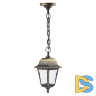 Уличный подвесной светильник ЭРА НСУ 04-60-001 бронза Б0048106