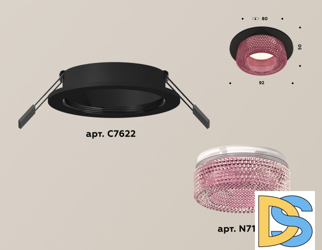 Встраиваемый светильник Ambrella Light Techno XC7622022 (C7622, N7193)