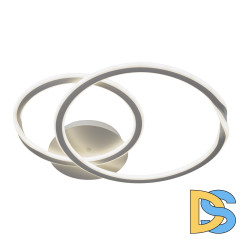 Потолочная люстра Arte Lamp Sierra A2211PL-2WH