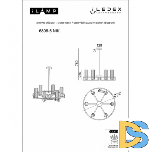 Подвесная люстра iLamp Evolution 6806-6 NIC
