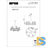 Подвесная люстра iLamp Evolution 6806-6 NIC
