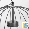 Подвесная люстра Lussole LGO LATTICE GRLSP-8216