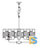Подвесная люстра Rivoli Waltraud 1028-206 Б0052465