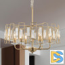 Подвесная люстра Rivoli Waltraud 1028-206 Б0052465