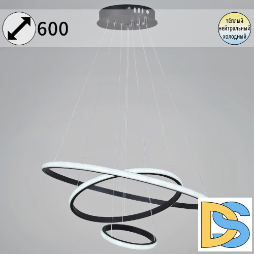 Подвесная люстра Reluce 99001-0.9-03 BK