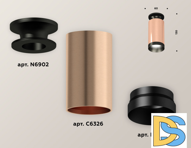 Накладной светильник Ambrella Light Techno XS6326100 (N6902, C6326, N6131)