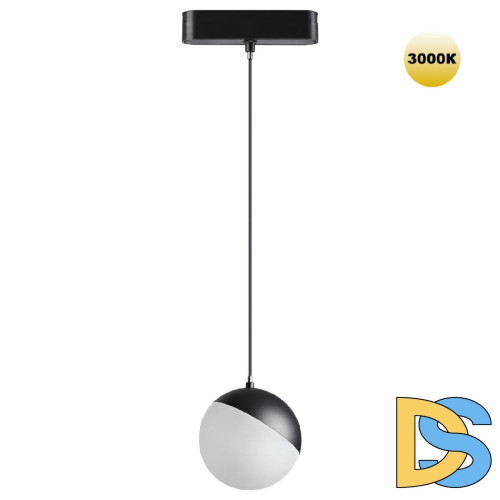 Трековый магнитный светильник Novotech Smal 359260