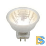 Лампа светодиодная (UL-00001700) Uniel GU4 3W 3000K прозрачная LED-MR11-3W/WW/GU4 GLZ21TR