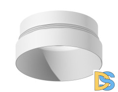 Насадка передняя Ambrella Light DIY Spot N6130