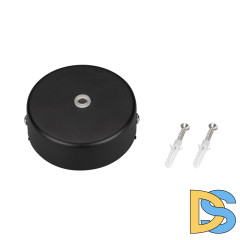 Потолочная чаша Arlight Mag-Canopy-45 027086