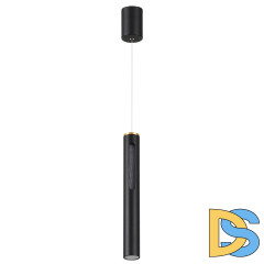 Подвесной светильник Odeon Light Mali 6643/7L