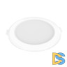 Встраиваемый светильник Gauss Elementary Downlight 997420209