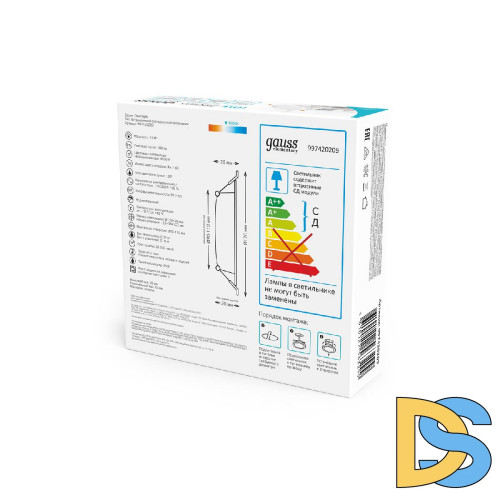 Встраиваемый светильник Gauss Elementary Downlight 997420209