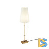 Настольная лампа Maytoni Zaragoza H001TL-01BS