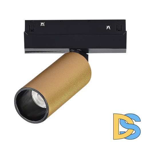 Трековый светильник ST Luce ST807.236.12