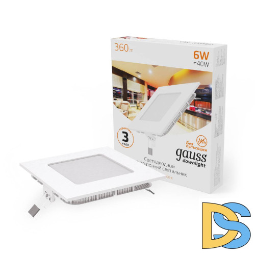 Встраиваемый светодиодный светильник Gauss 940111106