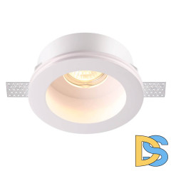 Встраиваемый под покраску светильник Novotech Yeso 370469