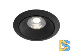 Встраиваемый светильник Maytoni Yin DL031-L12W3K-D-B