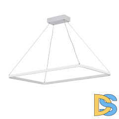 Подвесной светильник Vitaluce V2704-0/1S