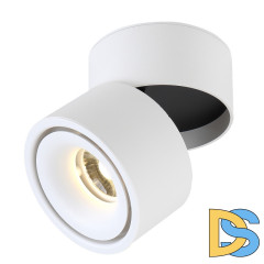 Светодиодный спот Crystal Lux CLT 412С WH