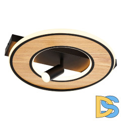 Спот F-Promo Olika 4438-2C