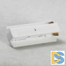 Трековый светильник однофазный Lussole LOFT Track Lights LSP-9131-TAW