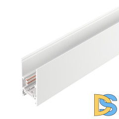 Шинопровод магнитный Arlight Mag-Orient-Track-2652-3000 035801