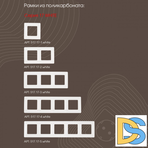 Розетка телефонная RJ11 + компьютерная RJ45 Arte Milano 217.44-1.white