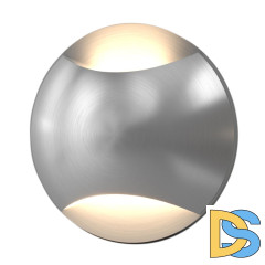 Светильник для ступеней Elektrostandard MRL LED 1105 Алюминий