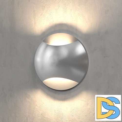 Светильник для ступеней Elektrostandard MRL LED 1105 Алюминий