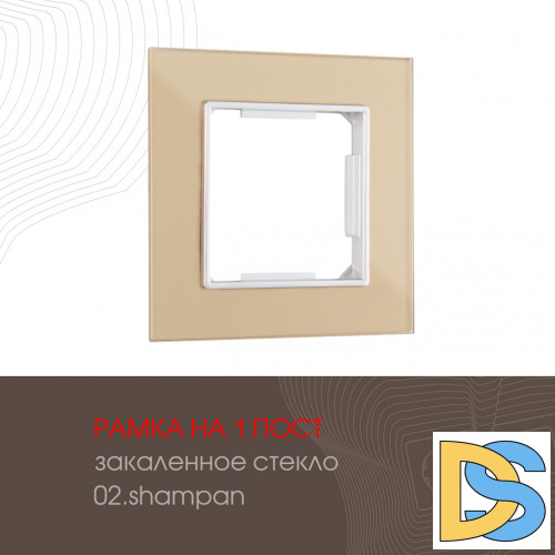 Рамка одноместная Arte Milano 503.02-1.shampan