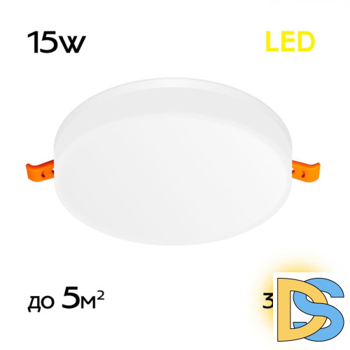 Встраиваемый светильник Citilux Вега CLD5315W