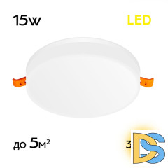 Встраиваемый светильник Citilux Вега CLD5315W