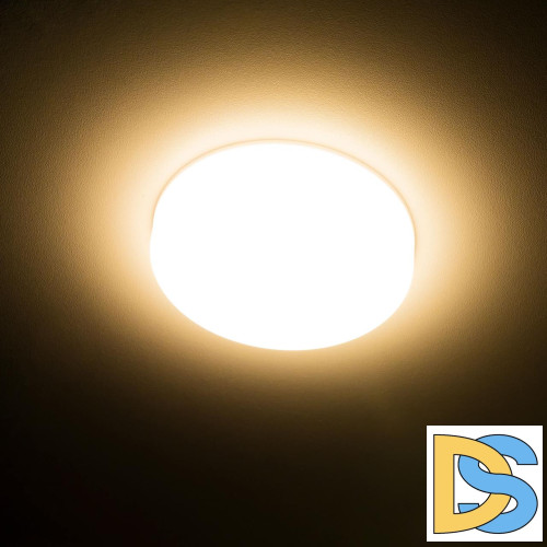 Встраиваемый светильник Citilux Вега CLD5315W