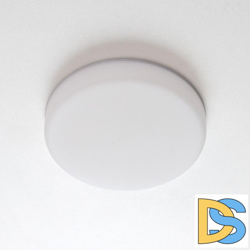 Встраиваемый светильник Citilux Вега CLD5315W