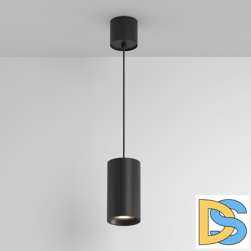 Подвесной светильник Maytoni Vol P100PL-20W3K-B