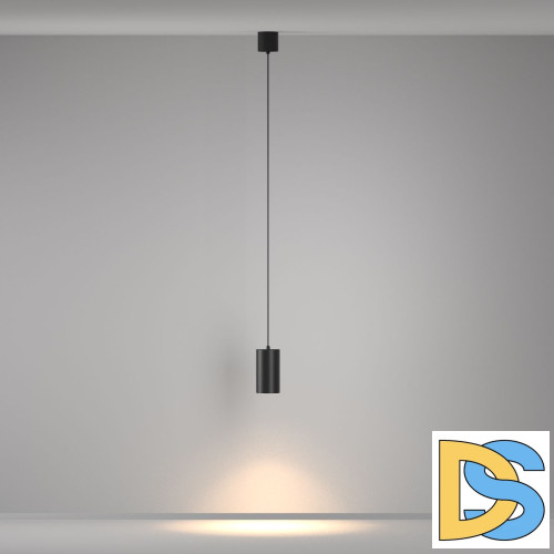 Подвесной светильник Maytoni Vol P100PL-20W3K-B