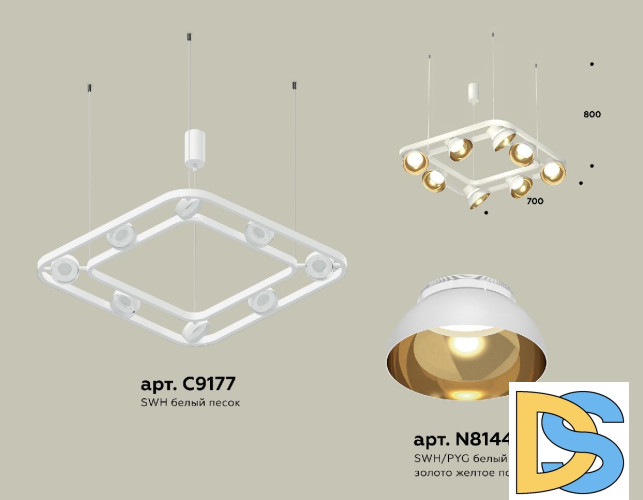 Подвесная люстра Ambrella Light Traditional DIY (С9177, N8144) XB9177081
