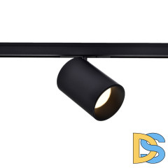 Трековый светильник Wertmark WTL.O10.607.30.05