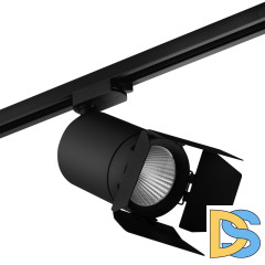 Трековый светильник Lightstar Canno LED (303272+202997) C327297