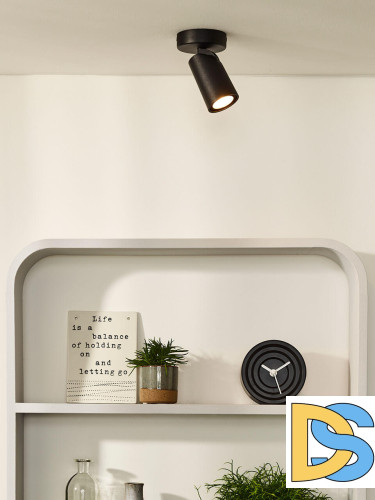 Спот Lucide Xyrus 23954/05/30