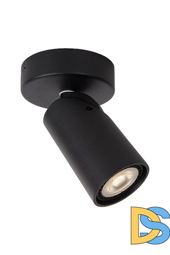 Спот Lucide Xyrus 23954/05/30