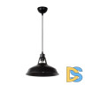 Подвесной светильник Lucide Brassy-Bis 43401/31/30