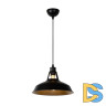 Подвесной светильник Lucide Brassy-Bis 43401/31/30