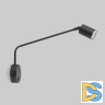 Бра TK Lighting 4743 Logan Black a065380