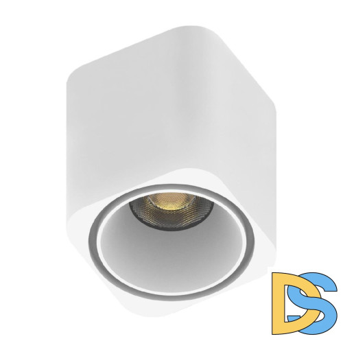 Трековый магнитный светильник Aployt Magnetic track 48 APL.0108.10.06