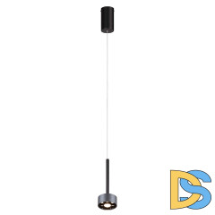 Подвесной светильник Favourite Skive 4318-1P